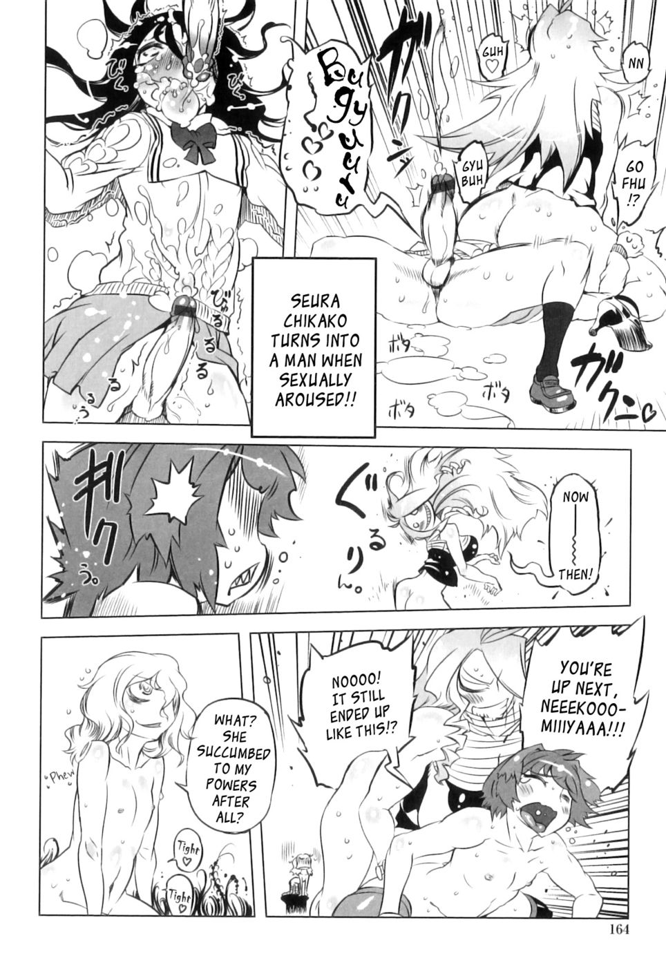 Hentai Manga Comic-Spermaniax-Chapter 8-12